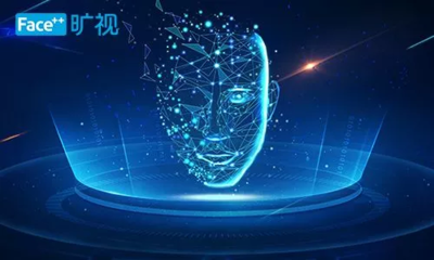 曠視科技 北京“獨(dú)角獸”如何以智能科技驅(qū)動(dòng)未來