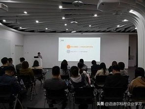 走進小米集團 探析供應鏈模式與互聯網營銷之道