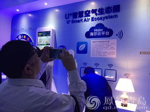 互聯(lián)網(wǎng)工業(yè)大會聚焦中國制造2025 嘉賓參觀樣板工廠及互聯(lián)網(wǎng)銷售新路徑